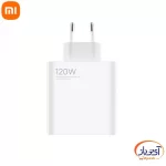 شارژر گوشی شیائومی 120W همراه با کابل Type-C - Image 3
