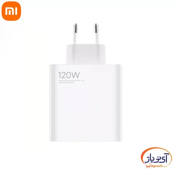 آداپتور اورجینال 120 وات شیائومی