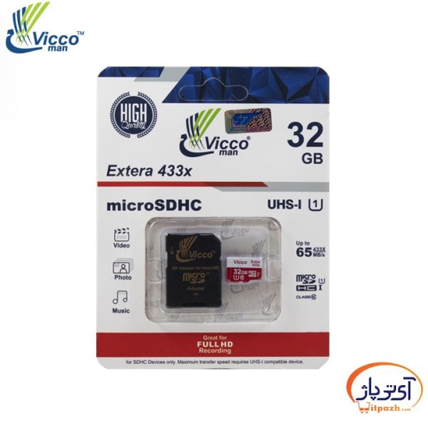 کارت حافظه microSD U1 ظرفیت 32 گیگابایت ویکومن سرعت 65m/s با خشاب