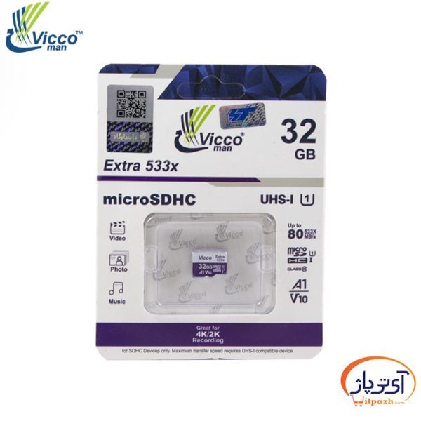 کارت حافظه microSD A1 U1 V10 ظرفیت 32 گیگابایت ویکومن سرعت 80m/s با خشاب