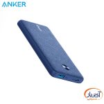پاوربانک شارژ سریع انکر A1231 PowerCore Slim ظرفیت 10000 میلی آمپر ساعت - Image 2