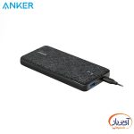 پاوربانک شارژ سریع انکر A1287 ظرفیت 20000 میلی آمپر ساعت - Image 4