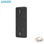 پاوربانک شارژ سریع انکر A1287 ظرفیت 20000 میلی آمپر ساعت - Image 3