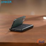 پاوربانک وایرلس انکر A1617 ظرفیت 10000 میلی آمپر ساعت - Image 9