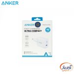 شارژر دیواری فست انکر مدل A2615 PowerPort III Mini - Image 3