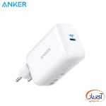 شارژر دیواری فست انکر مدل A2712 Powerport III 65W