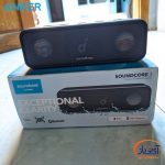 اسپیکر بلوتوثی قابل حمل انکر مدل Soundcore 3 A3117 - Image 2