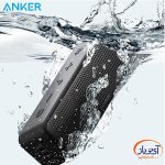 اسپیکر بلوتوثی قابل حمل انکر مدل Soundcore Select 2 A3125 - Image 8