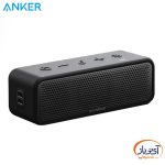 اسپیکر بلوتوثی قابل حمل انکر مدل Soundcore Select 2 A3125