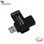 فلش مموری USB3.2 ای دیتا 32 گیگابایت مدل UC310 - Image 4