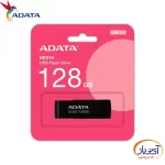 فلش مموری USB3.2 ای دیتا 128 گیگابایت مدل UC310 - Image 4