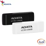 فلش مموری USB3.2 ای دیتا 256 گیگابایت مدل UC310 - Image 2