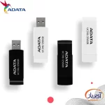 فلش مموری USB3.2 ای دیتا 256 گیگابایت مدل UC310 - Image 4