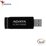 فلش مموری USB3.2 ای دیتا 256 گیگابایت مدل UC310 - Image 3