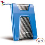 هارد اکسترنال ای دیتا مدل ADATA HD650 1TB ظرفیت 1 ترابایت - Image 10