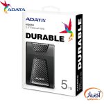 هارد اکسترنال ای دیتا مدل ADATA HD650 1TB ظرفیت 1 ترابایت - Image 6