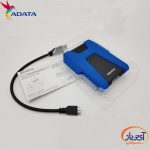 هارد اکسترنال ای دیتا مدل ADATA HD680 4TB ظرفیت 4 ترابایت - Image 9