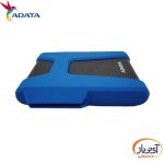 هارد اکسترنال ای دیتا مدل ADATA HD680 4TB ظرفیت 4 ترابایت - Image 7
