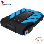 هارد اکسترنال ای دیتا ADATA HD710 Pro ظرفیت 5 ترابایت - Image 9