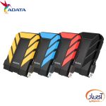 هارد اکسترنال ای دیتا ADATA HD710 Pro ظرفیت 2 ترابایت - Image 23