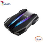 هارد اکسترنال ای دیتا مدل HD770G ظرفیت 2 ترابایت - Image 6