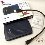 هارد اکسترنال ای دیتا مدل ADATA HV300 4TB ظرفیت 4 ترابایت - Image 8