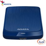 هارد اکسترنال ای دیتا مدل ADATA HV320 ظرفیت 1 ترابایت - Image 21
