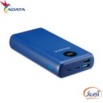پاوربانک ای دیتا P20000QCD ظرفیت 20000 میلی آمپر ساعت - Image 2