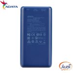 پاوربانک ای دیتا P20000QCD ظرفیت 20000 میلی آمپر ساعت - Image 4