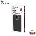 پاوربانک ای دیتا P20000QCD ظرفیت 20000 میلی آمپر ساعت - Image 3