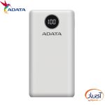پاوربانک ای دیتا P20000QCD ظرفیت 20000 میلی آمپر ساعت