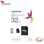 کارت حافظه‌ میکرو Premier microSDHC ظرفیت 32 گیگابایت ای دیتا سرعت 80MB/s - Image 2