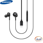 هندزفری AKG اورجینال Type-C سامسونگ S20 - Image 2