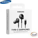 هندزفری AKG اورجینال Type-C سامسونگ S20 - Image 3