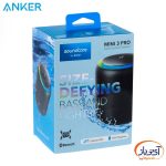 اسپیکر بلوتوثی قابل حمل انکر مدل Soundcore Mini 3 Pro A3127 - Image 5