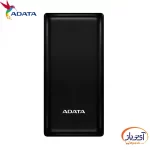 پاوربانک ای دیتا C20 ظرفیت 20000mAh توان 15W