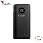 پاوربانک ای دیتا ظرفیت 10000 میلی آمپر ساعت مدل P10000QCD