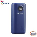 پاوربانک ای دیتا ظرفیت 10000 میلی آمپر ساعت مدل P10000QCD - Image 3