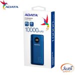 پاوربانک ای دیتا ظرفیت 10000 میلی آمپر ساعت مدل P10000QCD - Image 6