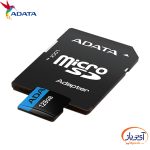 کارت حافظه‌ میکرو مدل Adata Premier microSDHC ظرفیت 128 گیگابایت ای دیتا سرعت 100MBps - Image 5