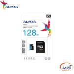کارت حافظه‌ میکرو مدل Adata Premier microSDHC ظرفیت 128 گیگابایت ای دیتا سرعت 100MBps - Image 6