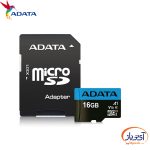 کارت حافظه‌ میکرو مدل Adata Premier microSDHC ظرفیت 16 گیگابایت ای دیتا سرعت 100MBps - Image 4
