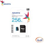 کارت حافظه‌ میکرو مدل Adata Premier microSDHC ظرفیت 256 گیگابایت ای دیتا سرعت 100MBps - Image 3