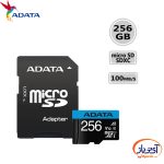 کارت حافظه‌ میکرو مدل Adata Premier microSDHC ظرفیت 256 گیگابایت ای دیتا سرعت 100MBps