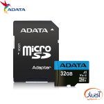کارت حافظه‌ میکرو مدل Adata Premier microSDHC ظرفیت 32 گیگابایت ای دیتا سرعت 100MBps - Image 5