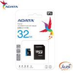 کارت حافظه‌ میکرو مدل Adata Premier microSDHC ظرفیت 32 گیگابایت ای دیتا سرعت 100MBps - Image 6