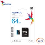 کارت حافظه‌ میکرو مدل Adata Premier microSDHC ظرفیت 64 گیگابایت ای دیتا سرعت 100MBps - Image 3