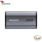 حافظه اس اس دی اکسترنال ای دیتا SE880 ظرفیت 1 ترابایت