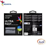 حافظه اس اس دی اکسترنال ای دیتا SE880 ظرفیت 1 ترابایت - Image 6