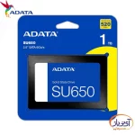 اس اس دی اینترنال SATA3.0 ای دیتا SU650 ظرفیت 1 ترابایت - Image 4
